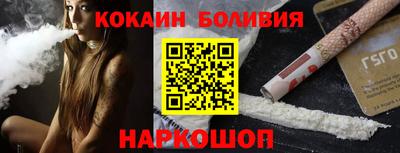 гашик Каменск-Шахтинский