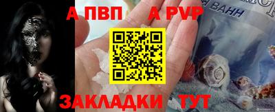 мескалин Каменск-Уральский