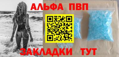 мескалин Каменск-Уральский