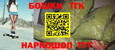 мескалин Каменск-Уральский