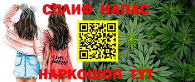 мескалин Каменск-Уральский