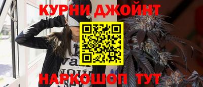 альфа пвп Камень-на-Оби