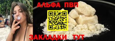 мескалин Каменск-Уральский