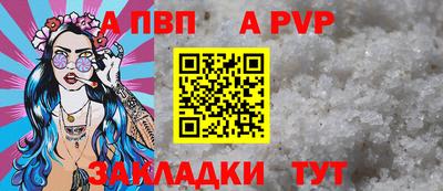мескалин Каменск-Уральский