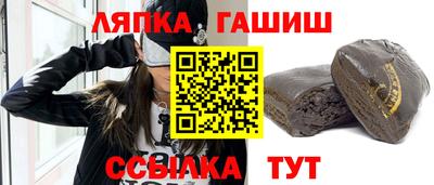 мескалин Каменск-Уральский