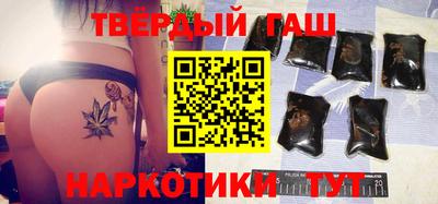 мескалин Каменск-Уральский