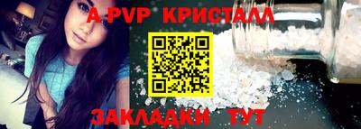 мескалин Каменск-Уральский